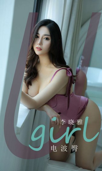 mm131极品尤物美女